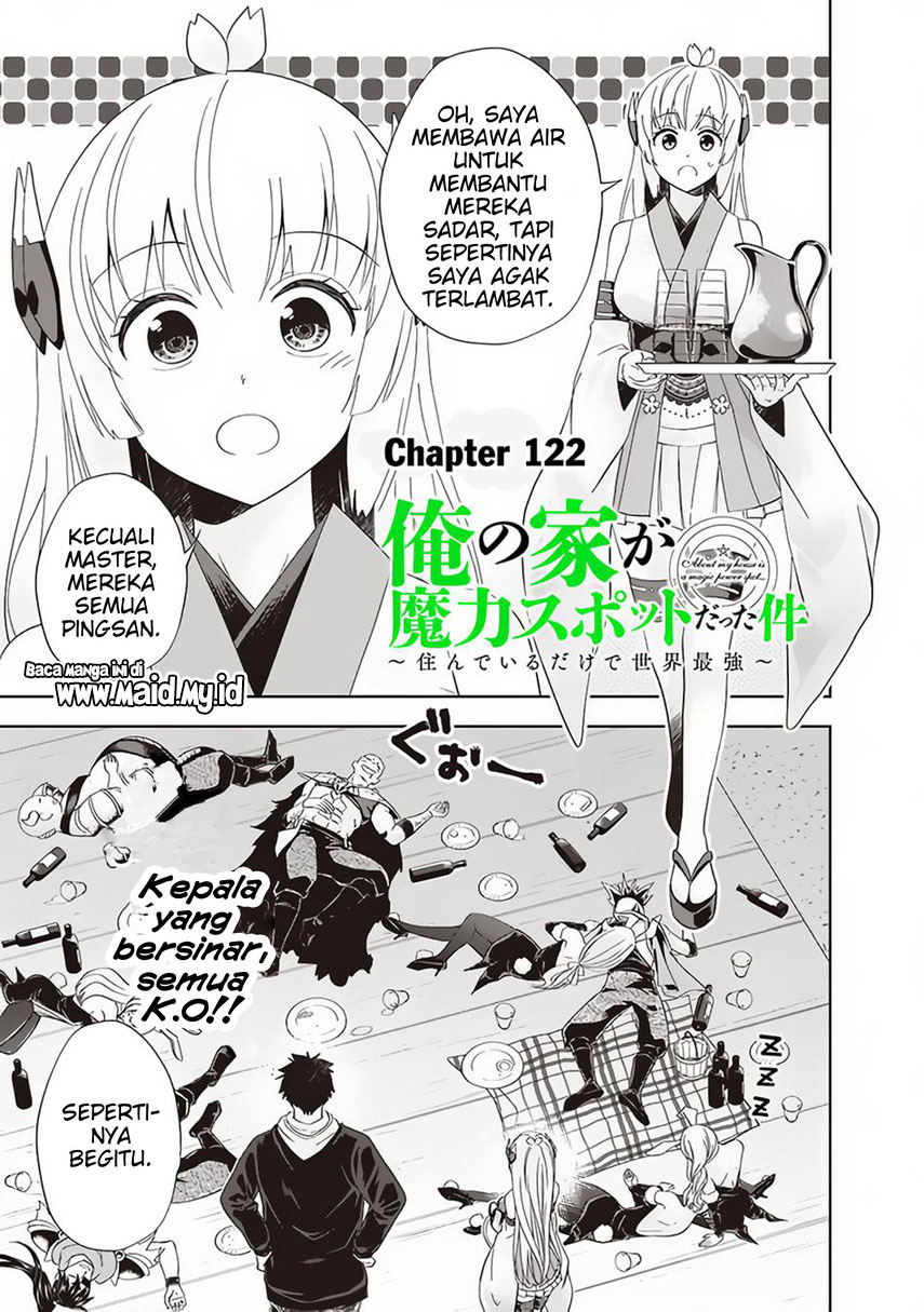 Ore No Ie Ga Maryoku Spot Datta Ken: Sundeiru Dake De Sekai Saikyou Chapter 122 Gambar 3