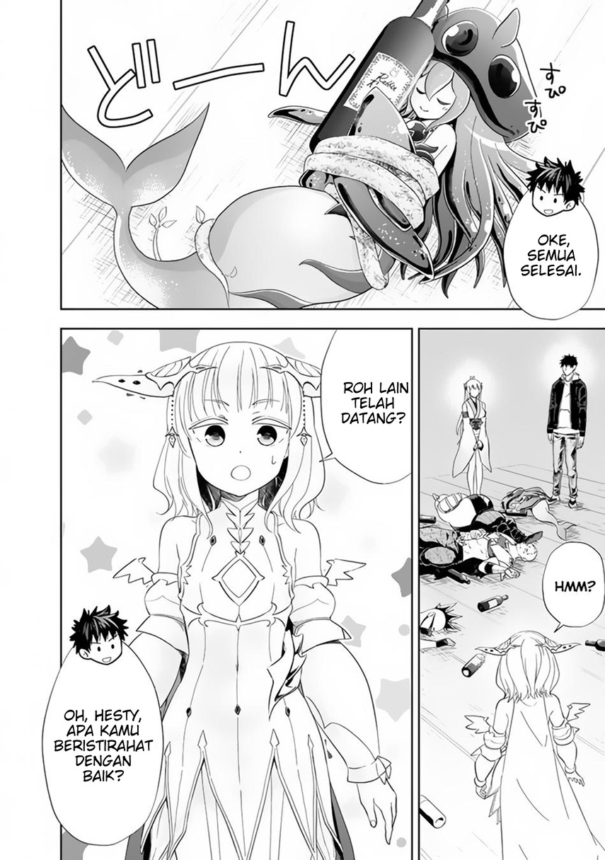 Ore No Ie Ga Maryoku Spot Datta Ken: Sundeiru Dake De Sekai Saikyou Chapter 122 Gambar 6