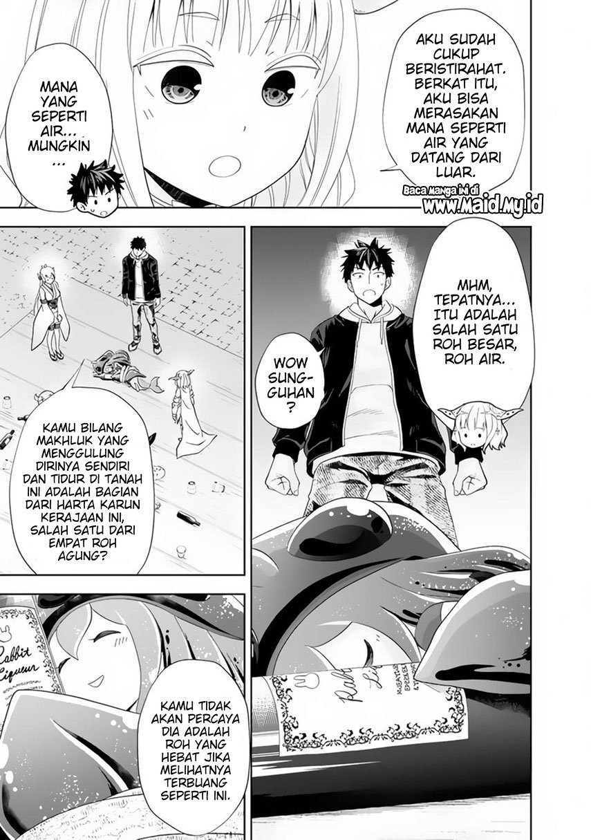 Ore No Ie Ga Maryoku Spot Datta Ken: Sundeiru Dake De Sekai Saikyou Chapter 122 Gambar 7