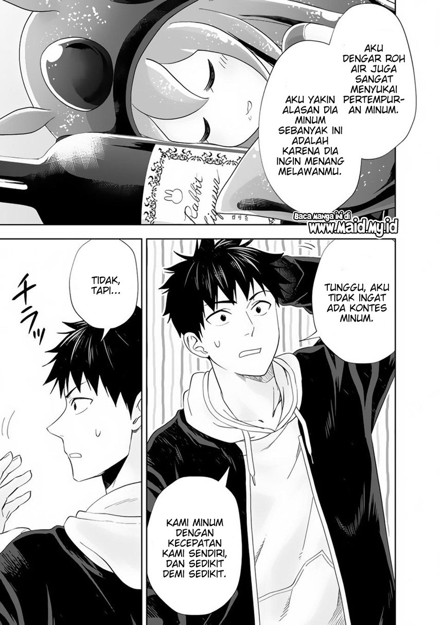 Ore No Ie Ga Maryoku Spot Datta Ken: Sundeiru Dake De Sekai Saikyou Chapter 122 Gambar 9