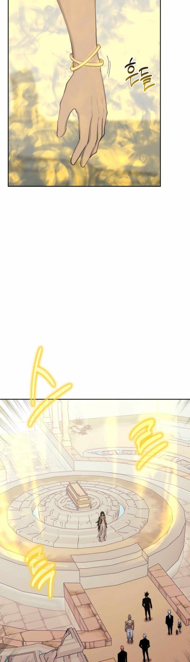 Player from Today Onwards Chapter 88 Gambar 4