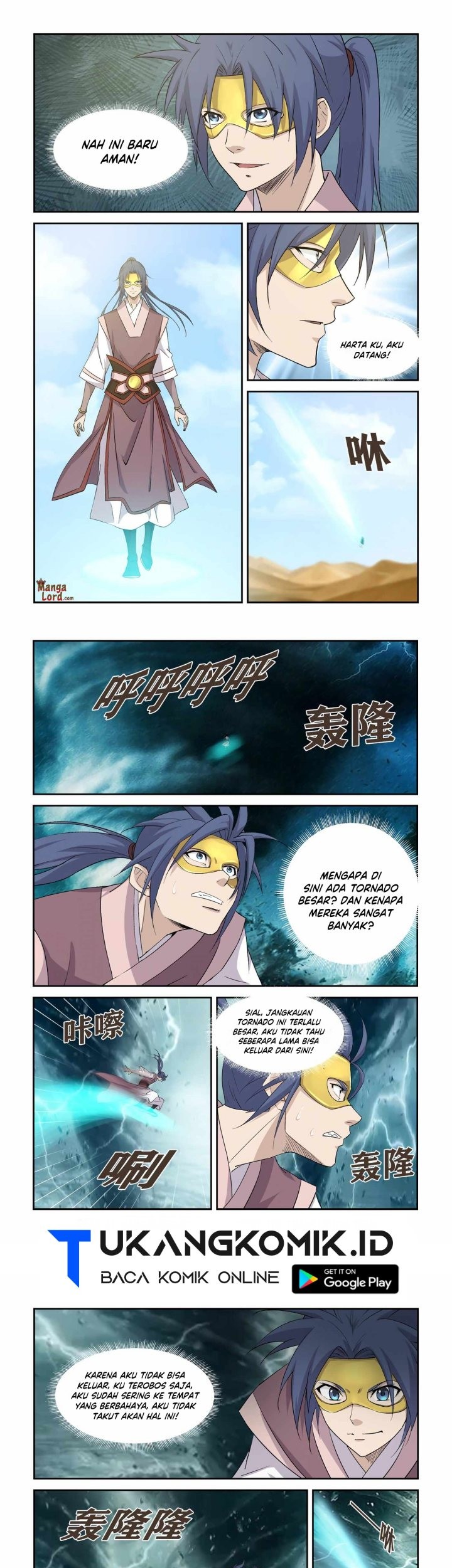 Heaven Defying Sword Chapter 392 Gambar 5