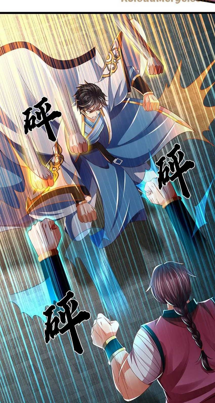 Star Sign In To Supreme Dantian Chapter 236 Gambar 11