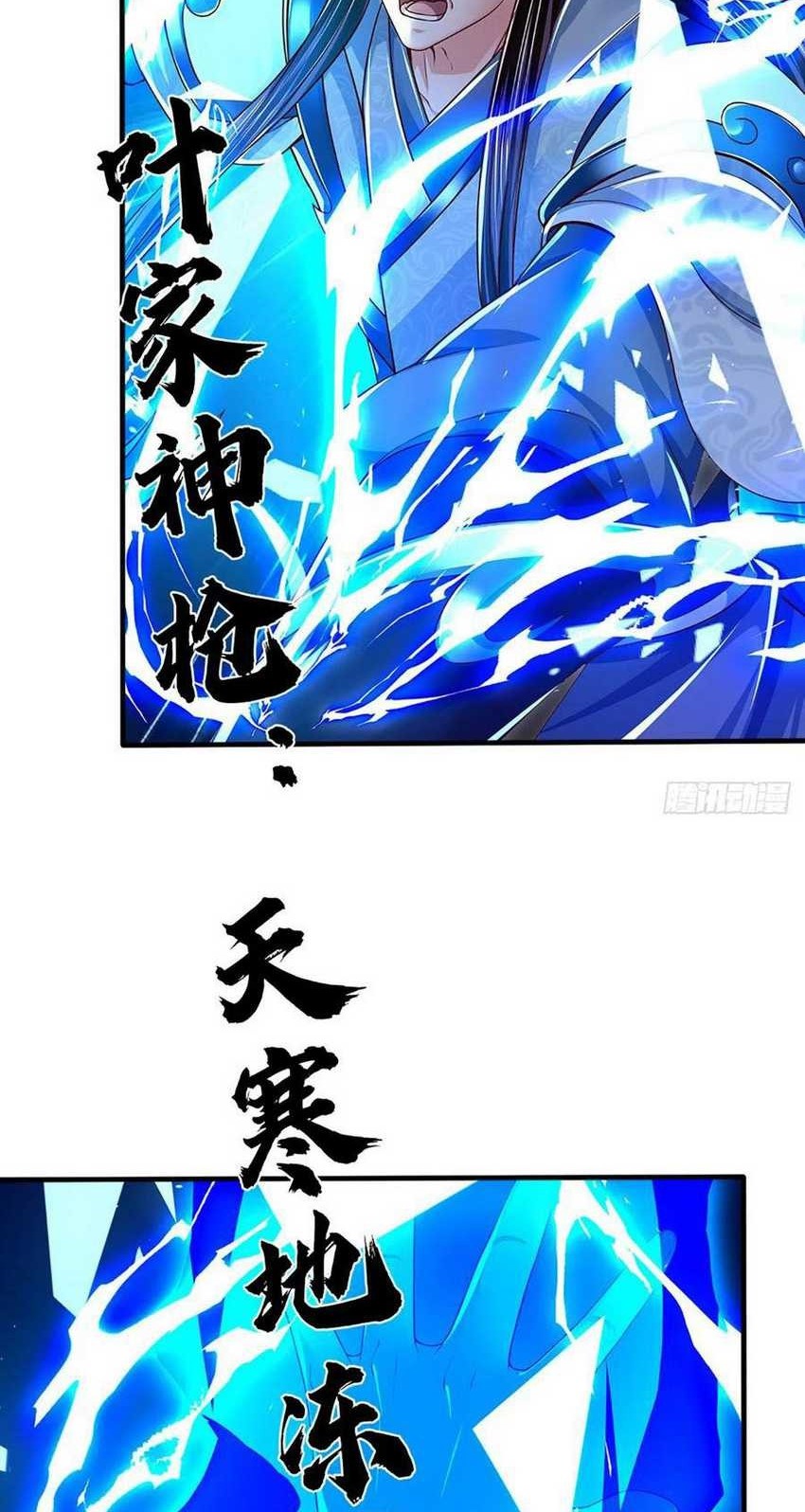 Star Sign In To Supreme Dantian Chapter 222 Gambar 67