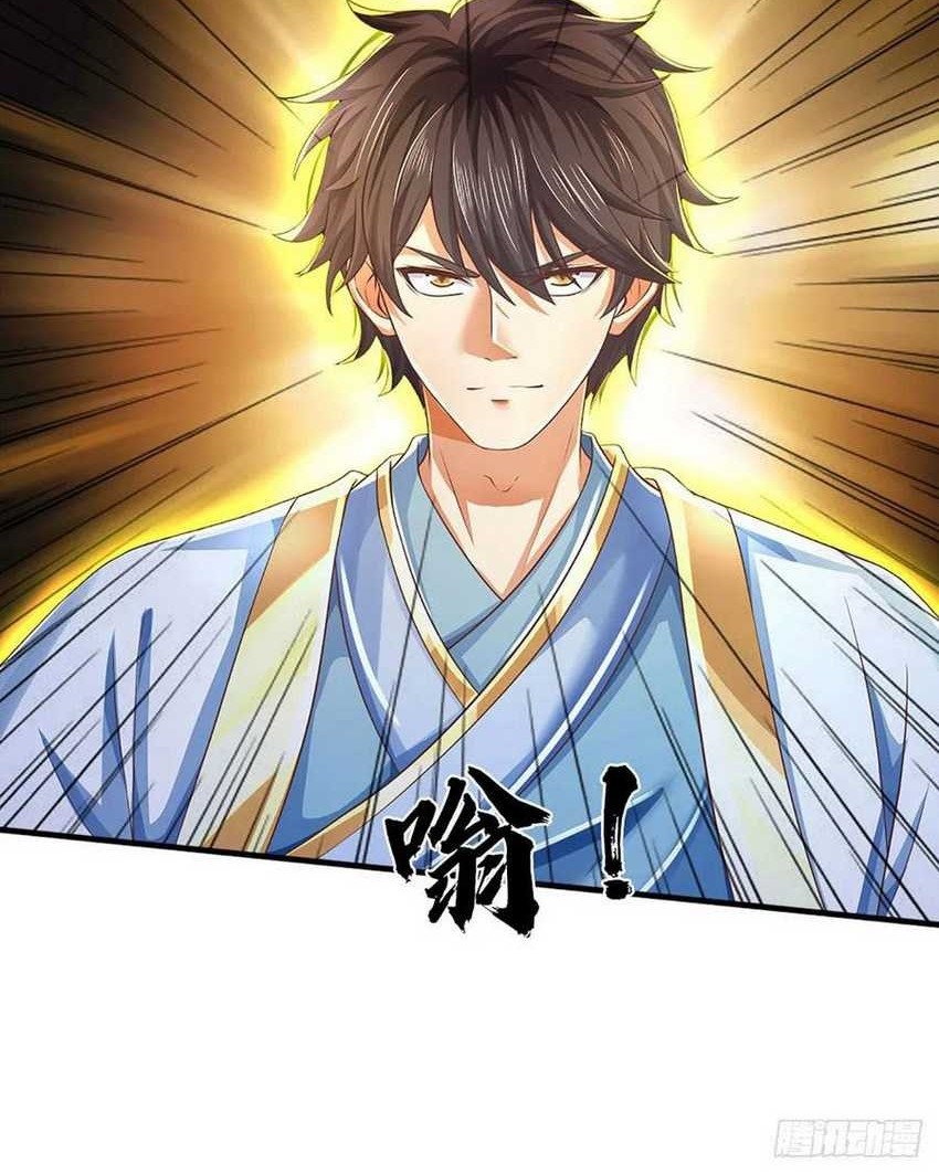 Star Sign In To Supreme Dantian Chapter 221 Gambar 12