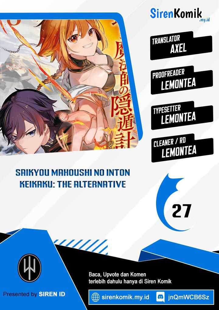 Baca Komik Saikyou Mahoushi no Inton Keikaku: The Alternative Chapter 27 Gambar 1