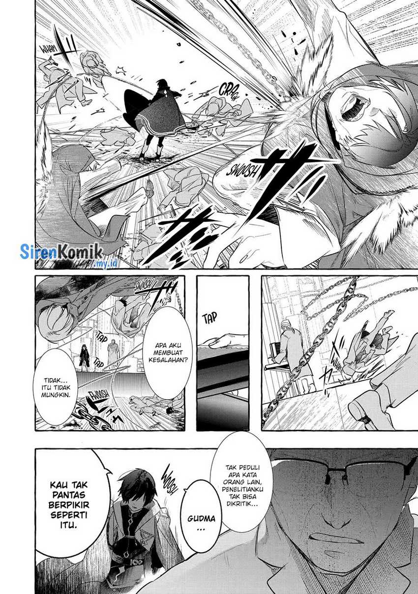 Saikyou Mahoushi no Inton Keikaku: The Alternative Chapter 27 Gambar 19