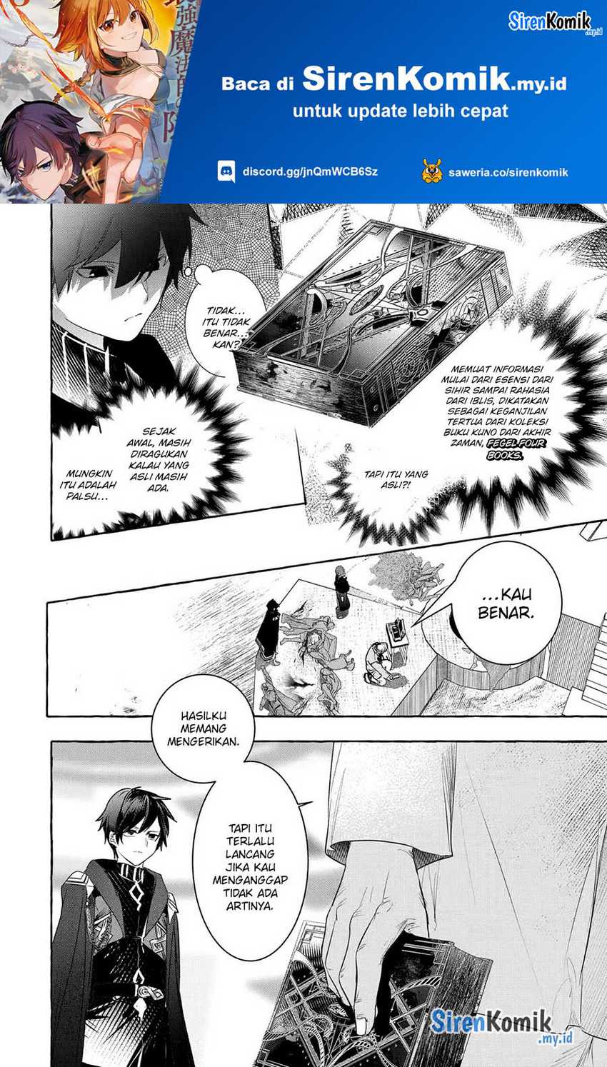 Saikyou Mahoushi no Inton Keikaku: The Alternative Chapter 27 Gambar 21