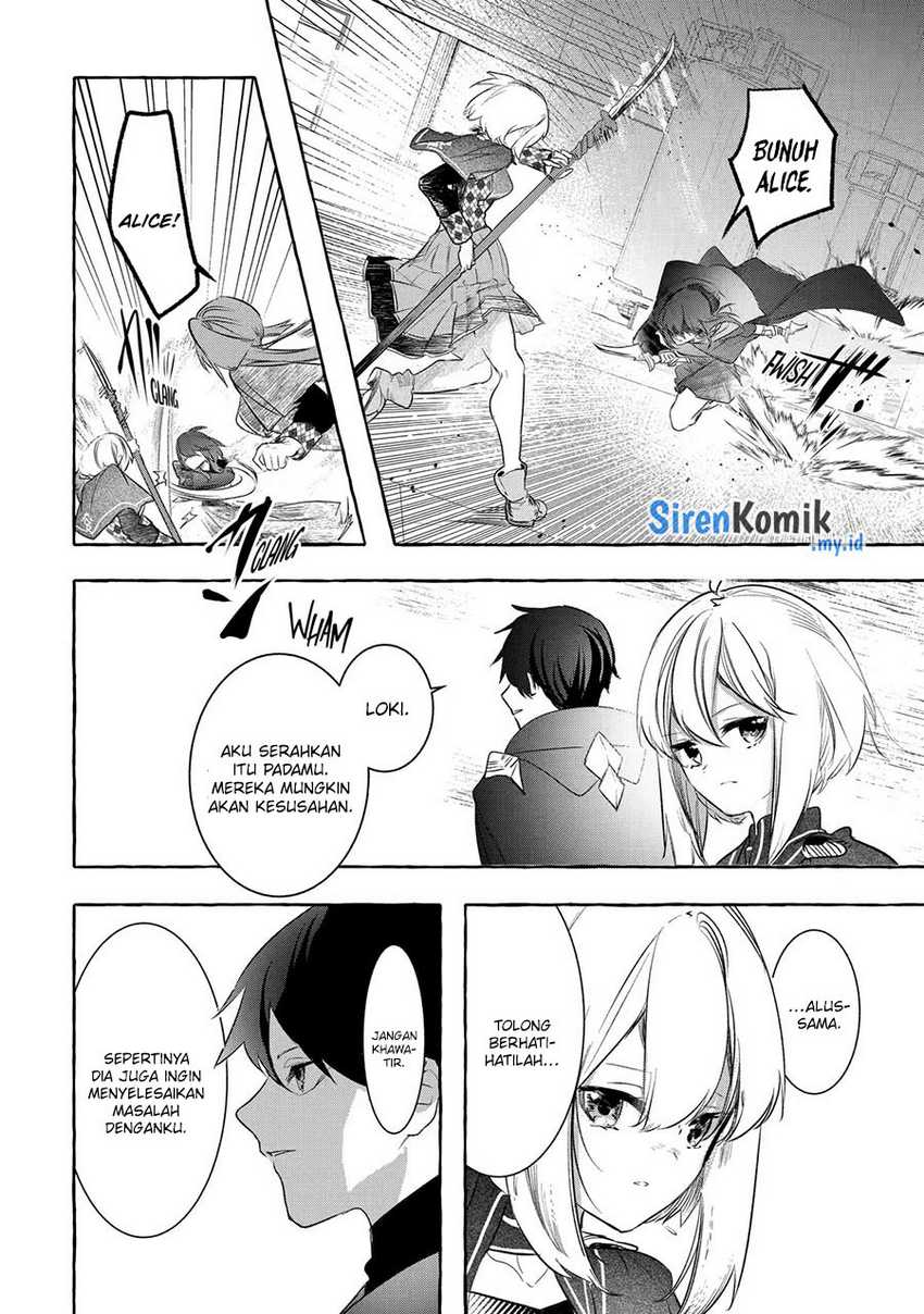 Saikyou Mahoushi no Inton Keikaku: The Alternative Chapter 27 Gambar 34