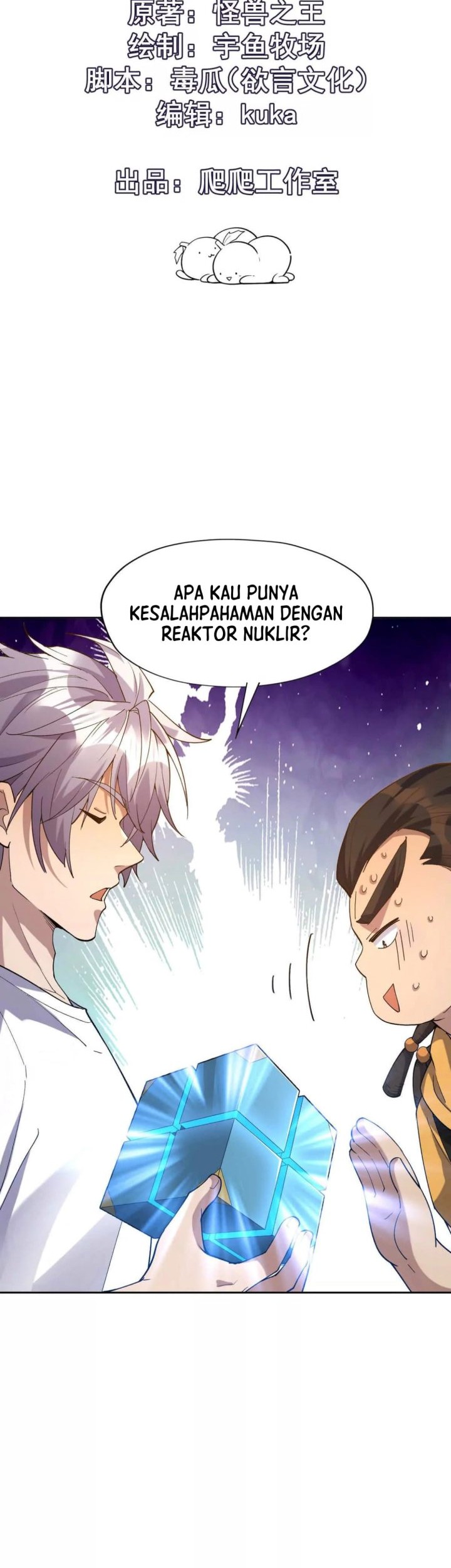 Manhua Rise Of The Beast God Chapter 40 gambar nomor 2