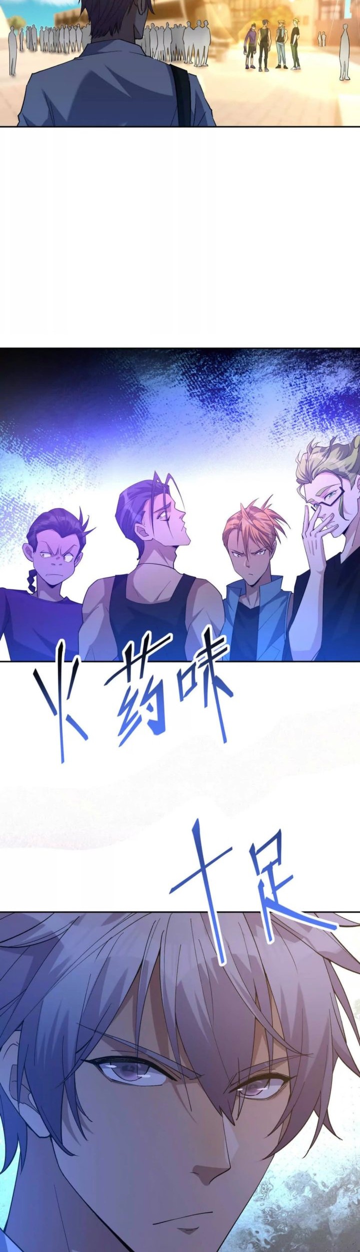 Rise Of The Beast God Chapter 40 Gambar 20