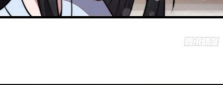 It Starts With A Mountain Chapter 455 Gambar 8