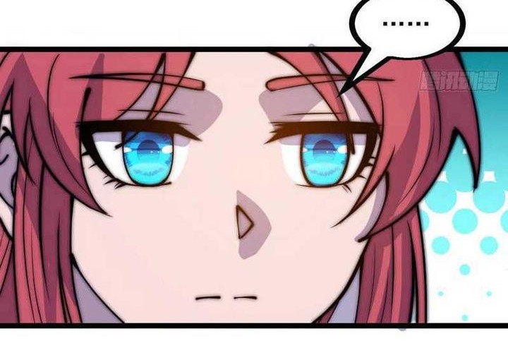 It Starts With A Mountain Chapter 455 Gambar 16