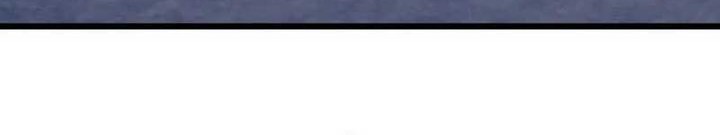 It Starts With A Mountain Chapter 445 Gambar 28