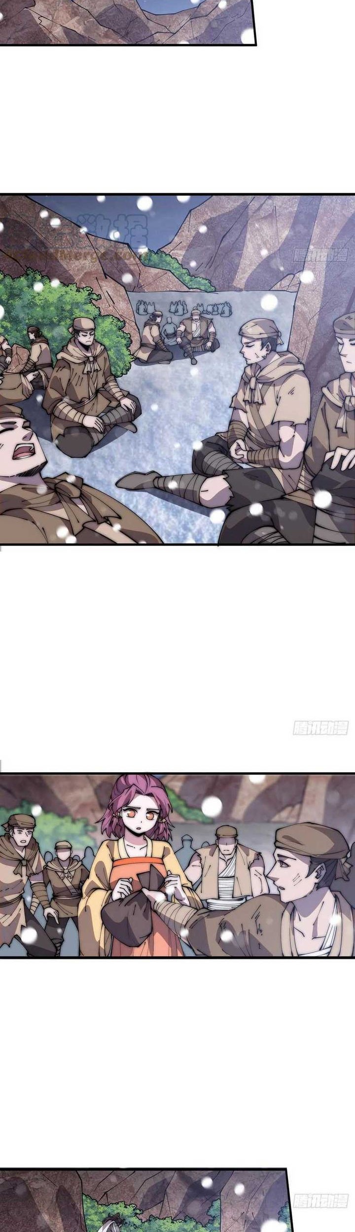 Baca Manhua It Starts With A Mountain Chapter 441 Gambar 2