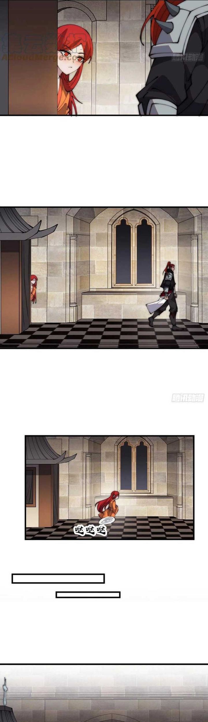 It Starts With A Mountain Chapter 440 Gambar 13