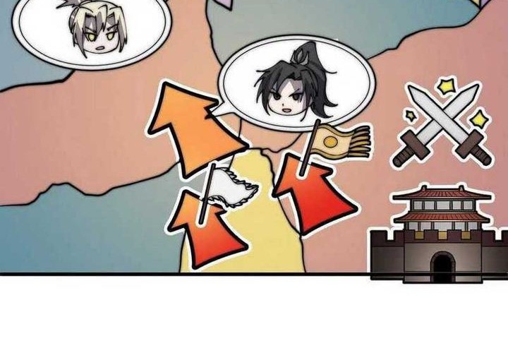 It Starts With A Mountain Chapter 434 Gambar 19