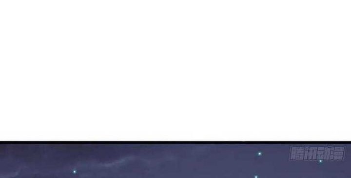 It Starts With A Mountain Chapter 427 Gambar 4