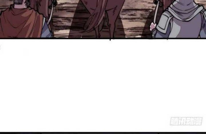 It Starts With A Mountain Chapter 426 Gambar 11