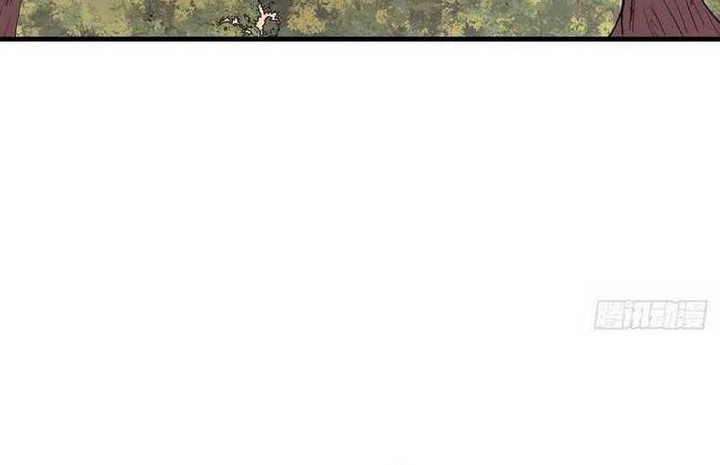 It Starts With A Mountain Chapter 425 Gambar 4