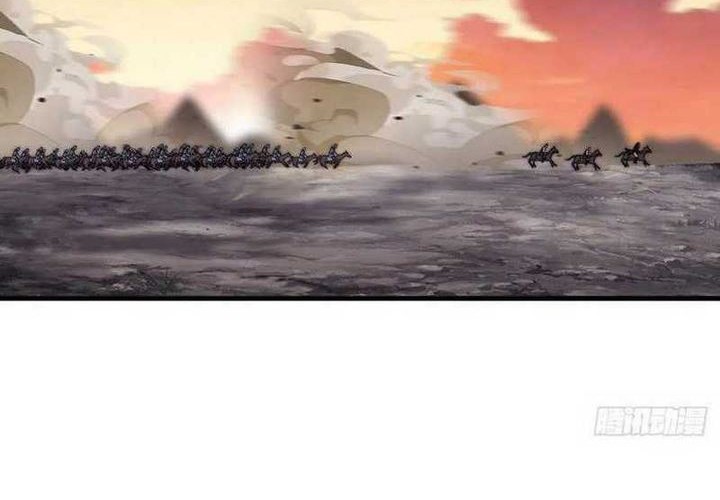 It Starts With A Mountain Chapter 425 Gambar 16