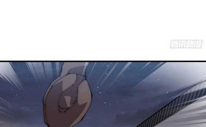 It Starts With A Mountain Chapter 421 Gambar 8