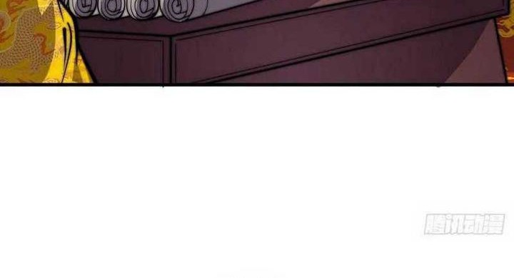 It Starts With A Mountain Chapter 415 Gambar 4