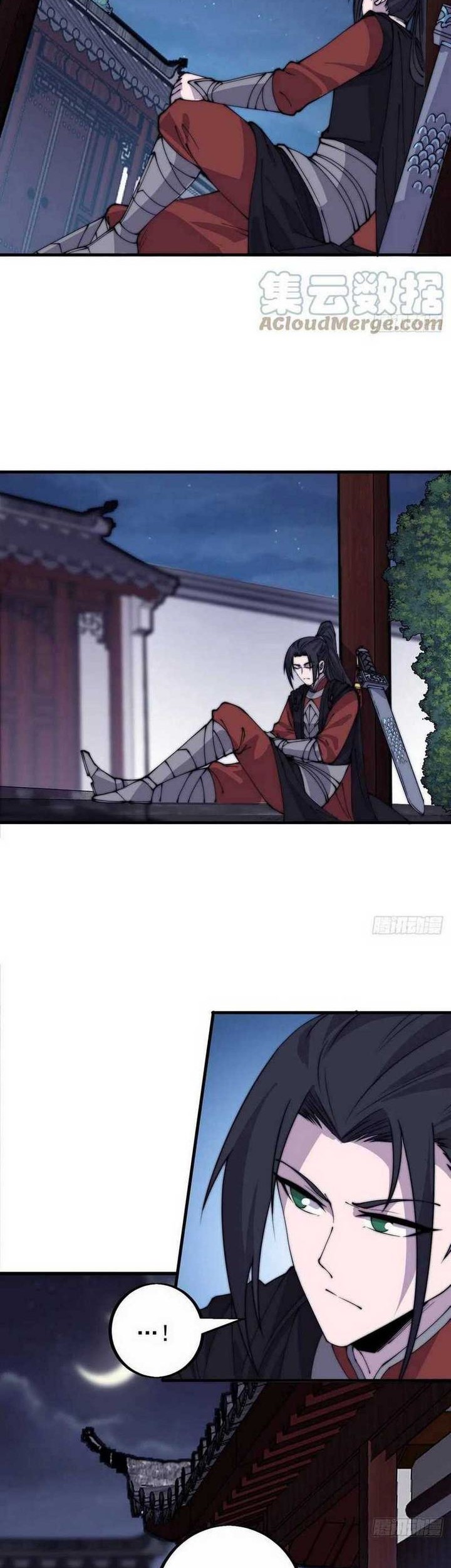 It Starts With A Mountain Chapter 412 Gambar 31