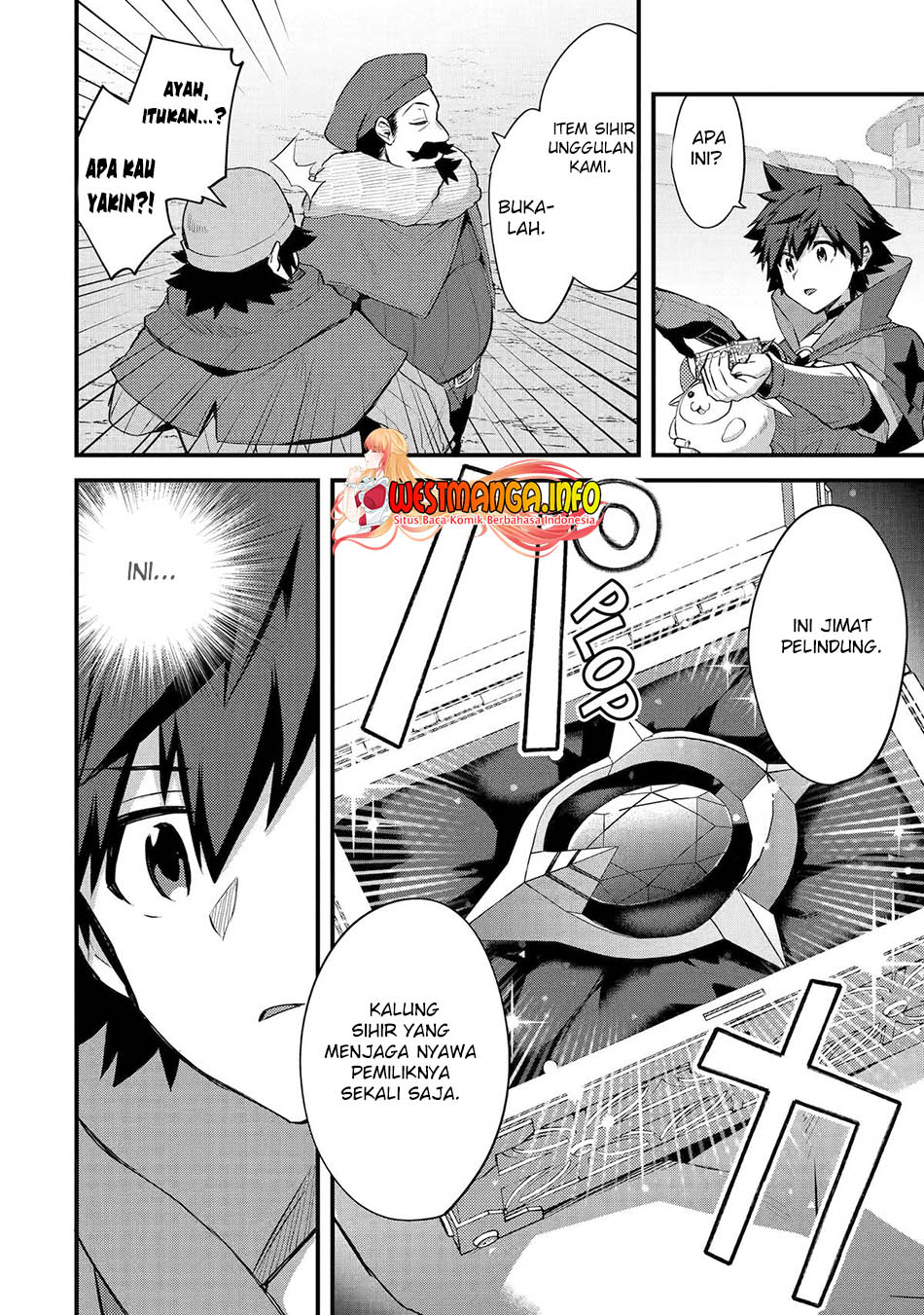 Nido Tensei Shita Shounen wa S Rank Boukensha Toshite Heion ni Sugosu Chapter 36 Gambar 12