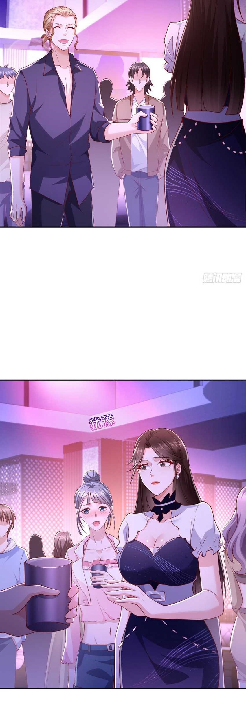 The City’s Strongest God of War Chapter 33 Gambar 24
