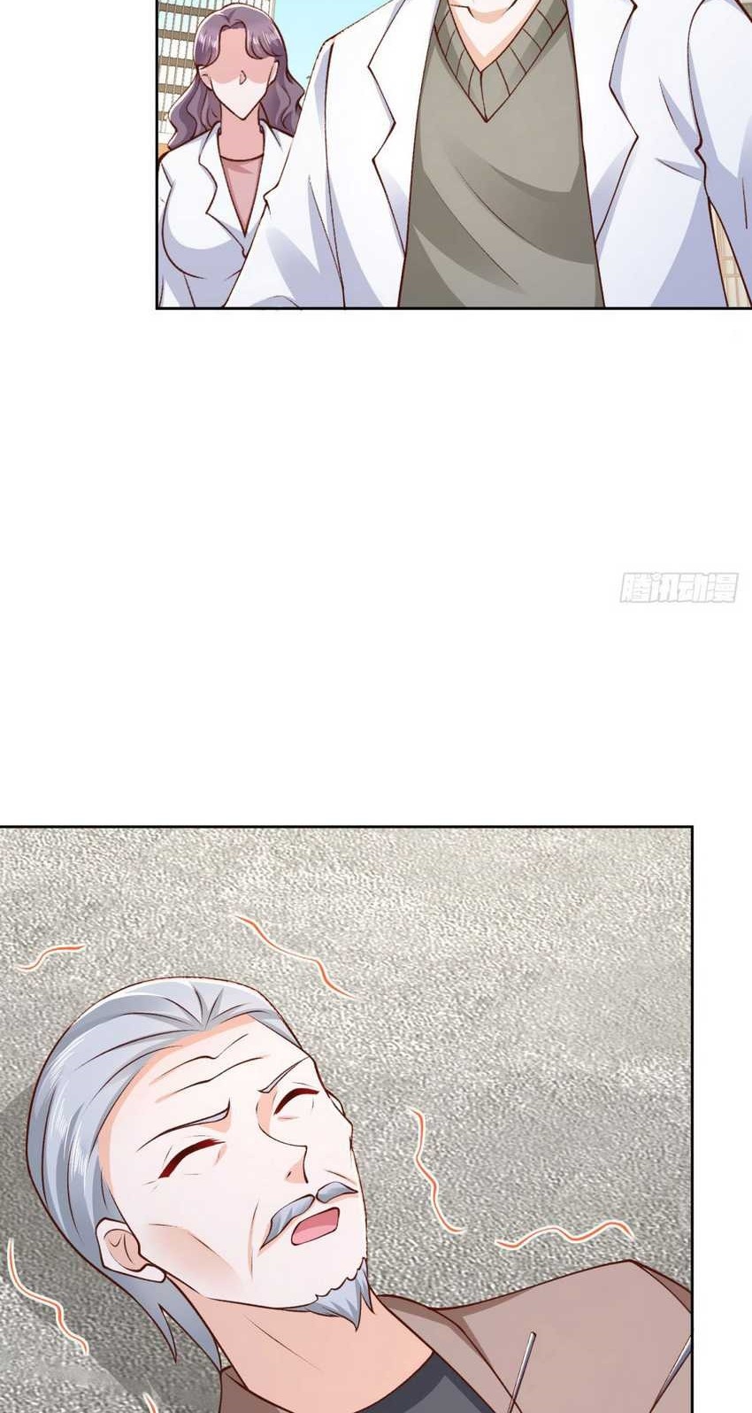 The City’s Strongest God of War Chapter 30 Gambar 4