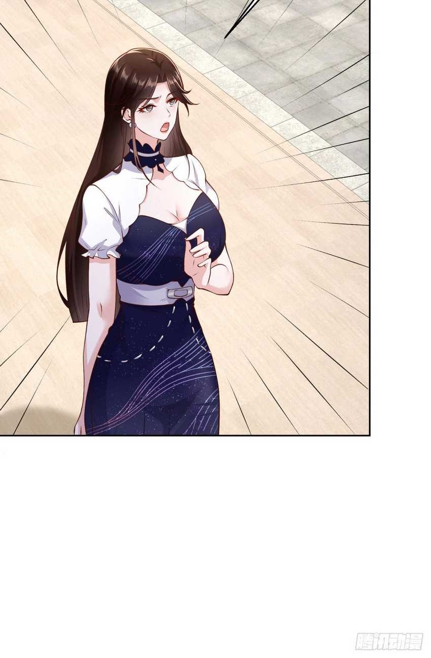 The City’s Strongest God of War Chapter 27 Gambar 11