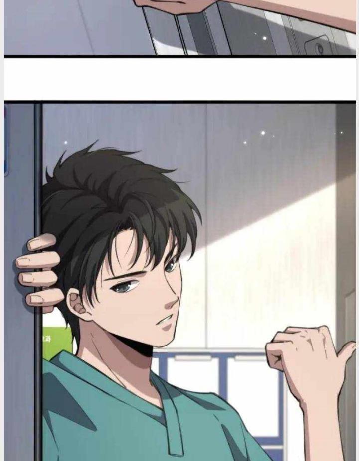 Great Doctor Ling Ran Chapter 163 Gambar 45