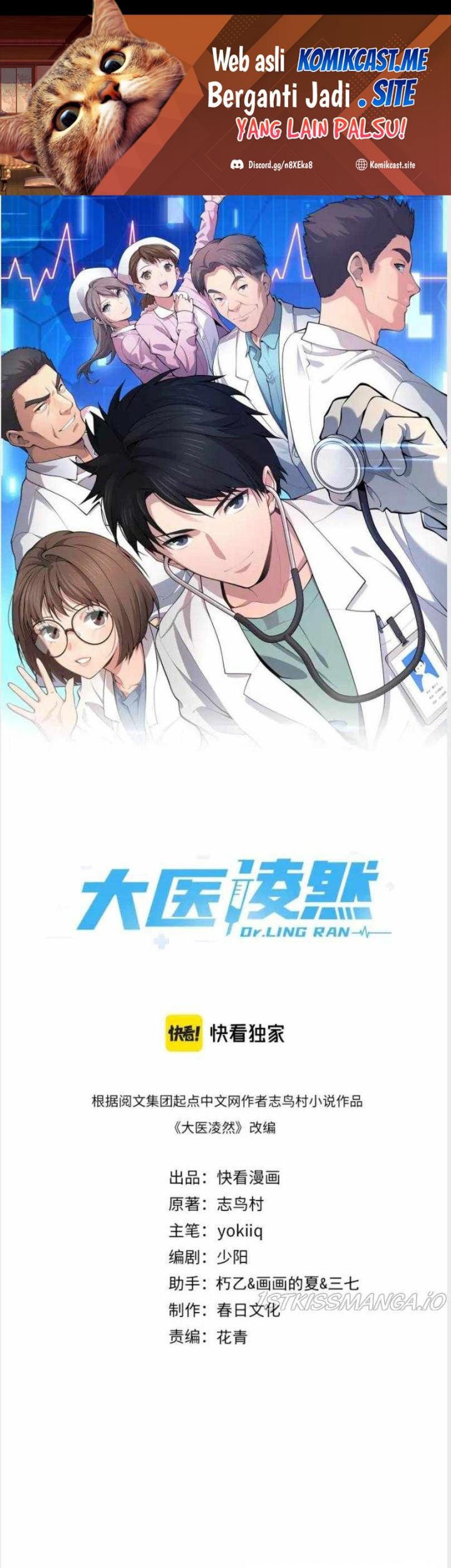 Baca Manhua Great Doctor Ling Ran Chapter 163 Gambar 2