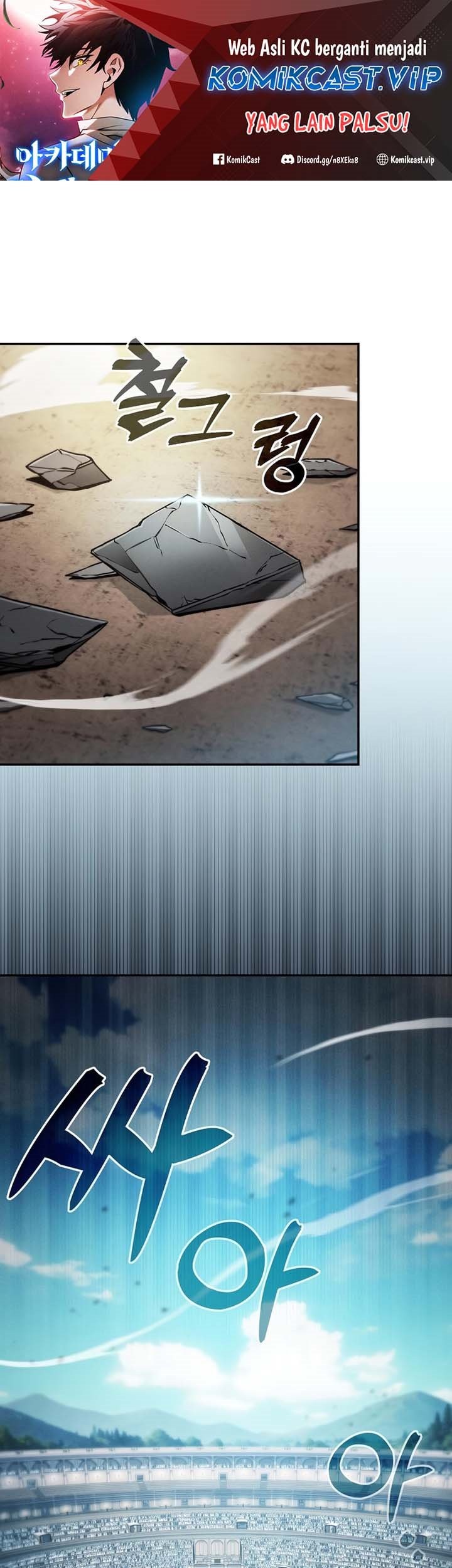 Baca Manhwa Academy’s Genius Swordmaster Chapter 18 Gambar 2