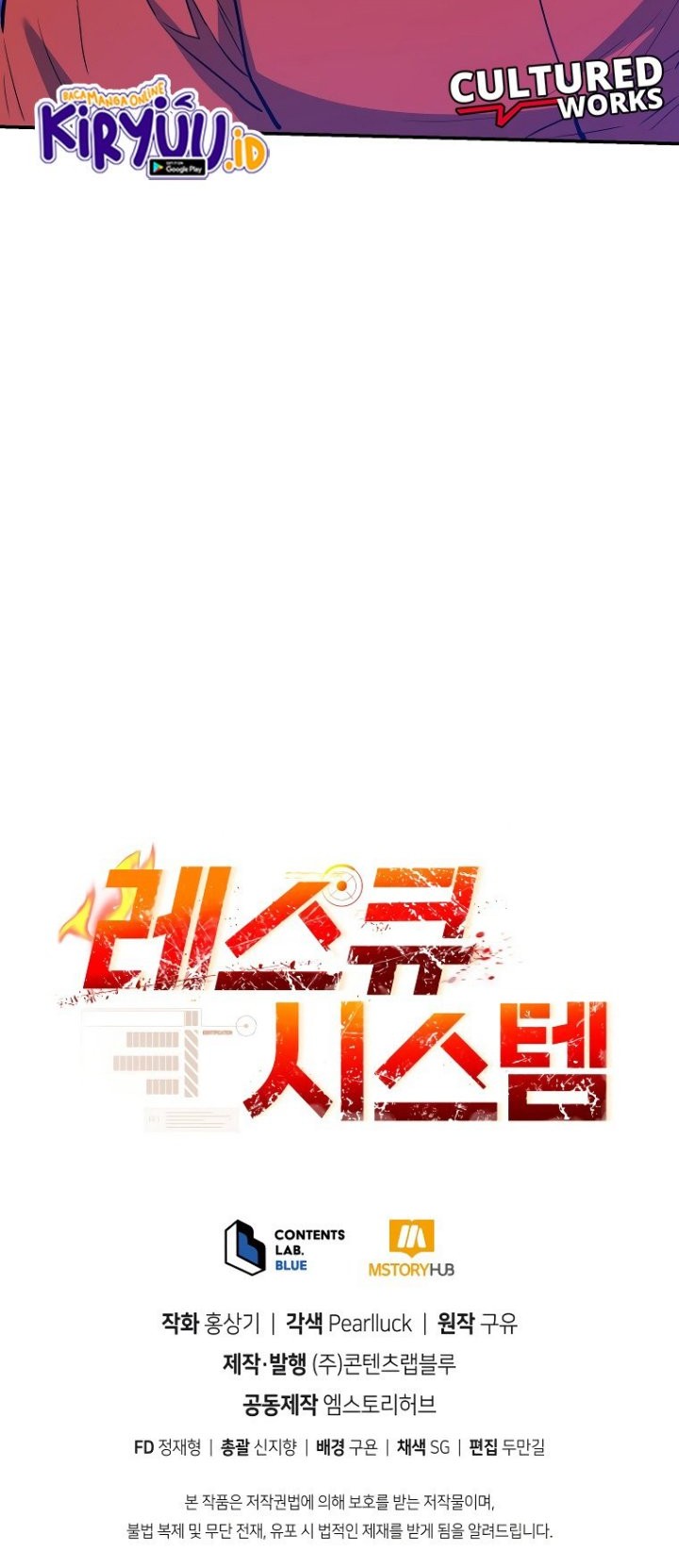 Rescue System Chapter 56 Gambar 48
