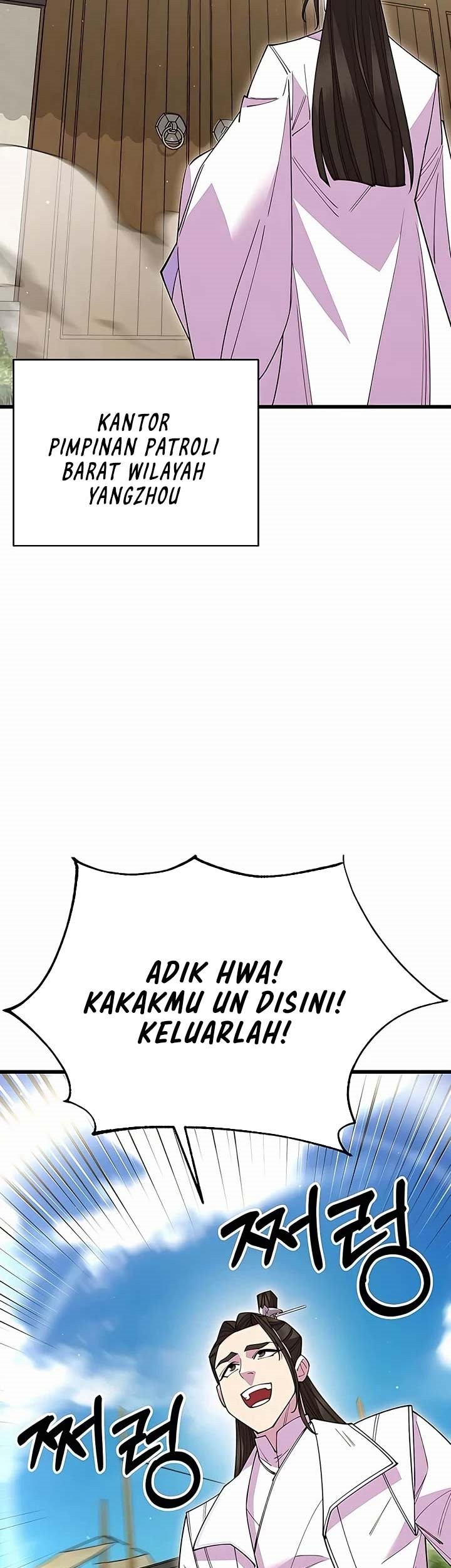 World’s Greatest Senior Disciple Chapter 53 Gambar 70