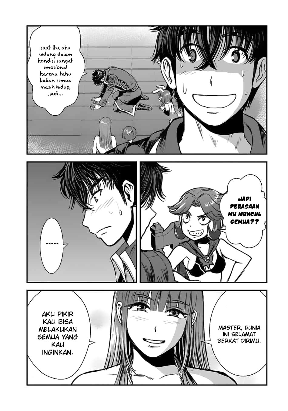 Makikomarete Isekai Teni suru Yatsu wa, Taitei Cheat Chapter 52.1 Gambar 10