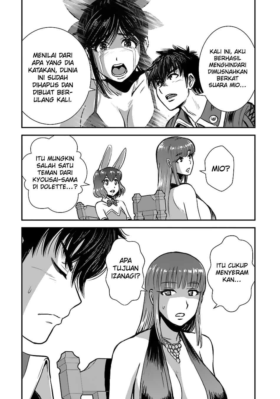 Makikomarete Isekai Teni suru Yatsu wa, Taitei Cheat Chapter 52.1 Gambar 5