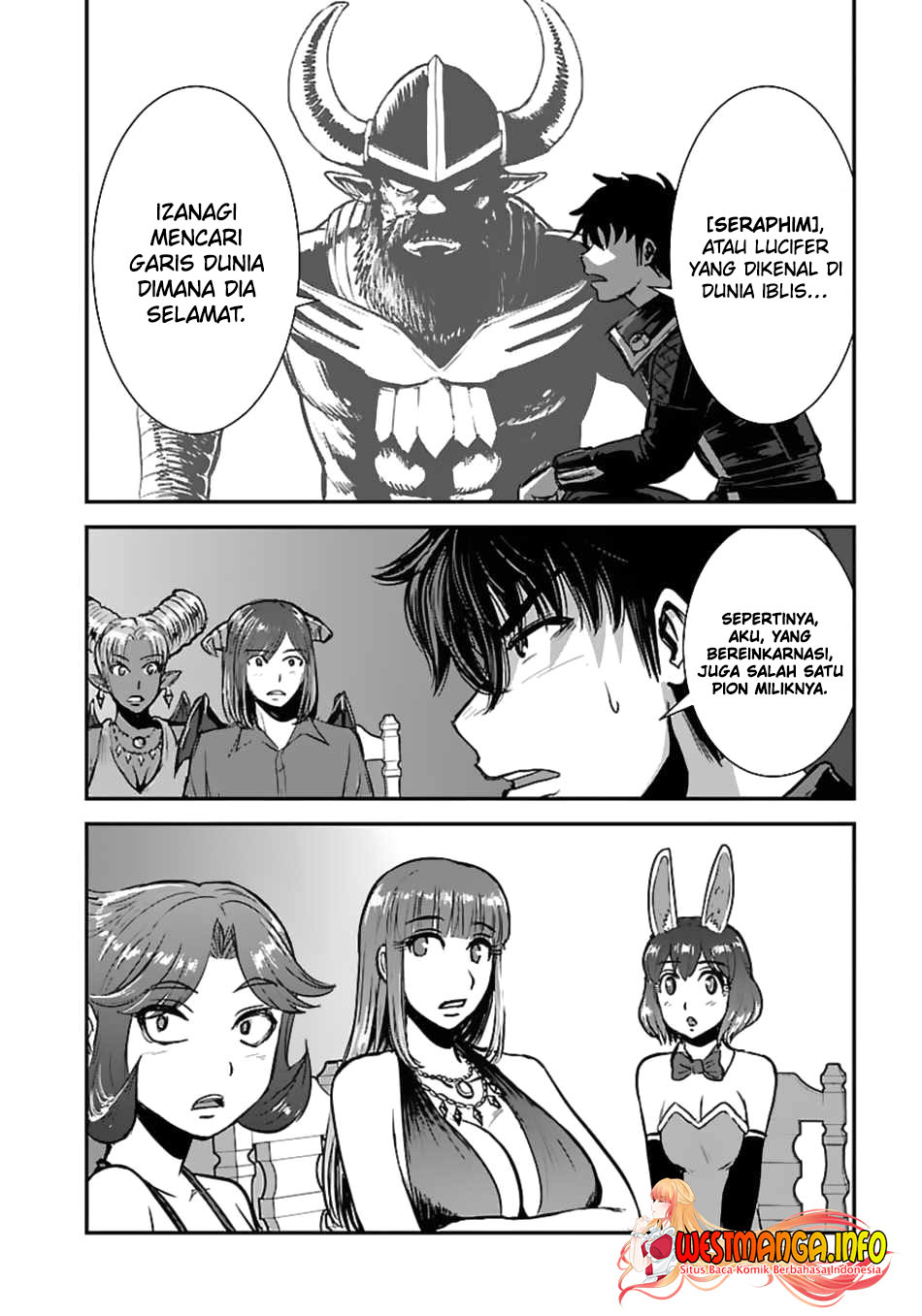 Makikomarete Isekai Teni suru Yatsu wa, Taitei Cheat Chapter 52.1 Gambar 6