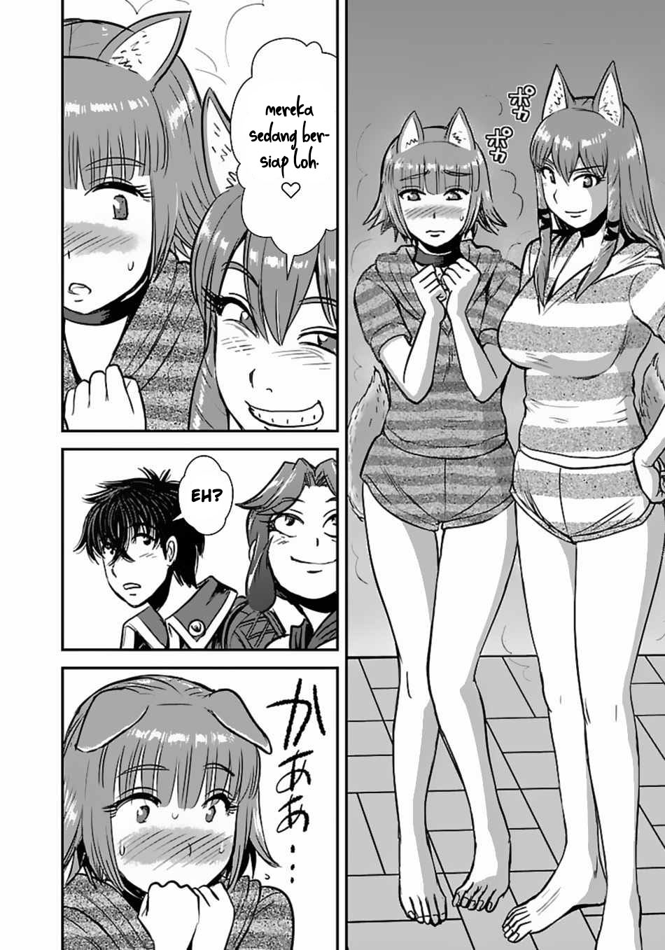 Makikomarete Isekai Teni suru Yatsu wa, Taitei Cheat Chapter 52.1 Gambar 8