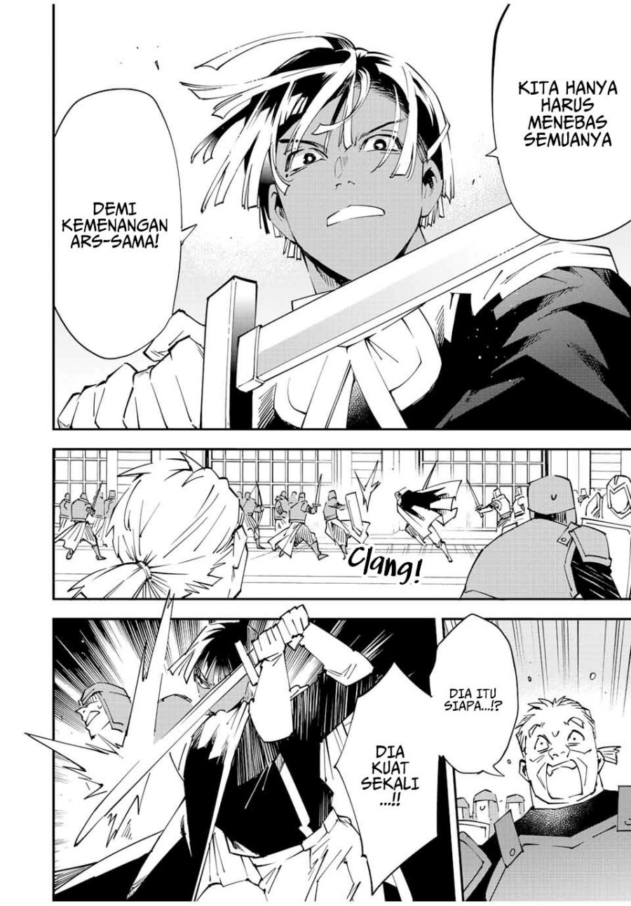 Reincarnated as an Aristocrat with an Appraisal Skill Chapter 97 Gambar 7