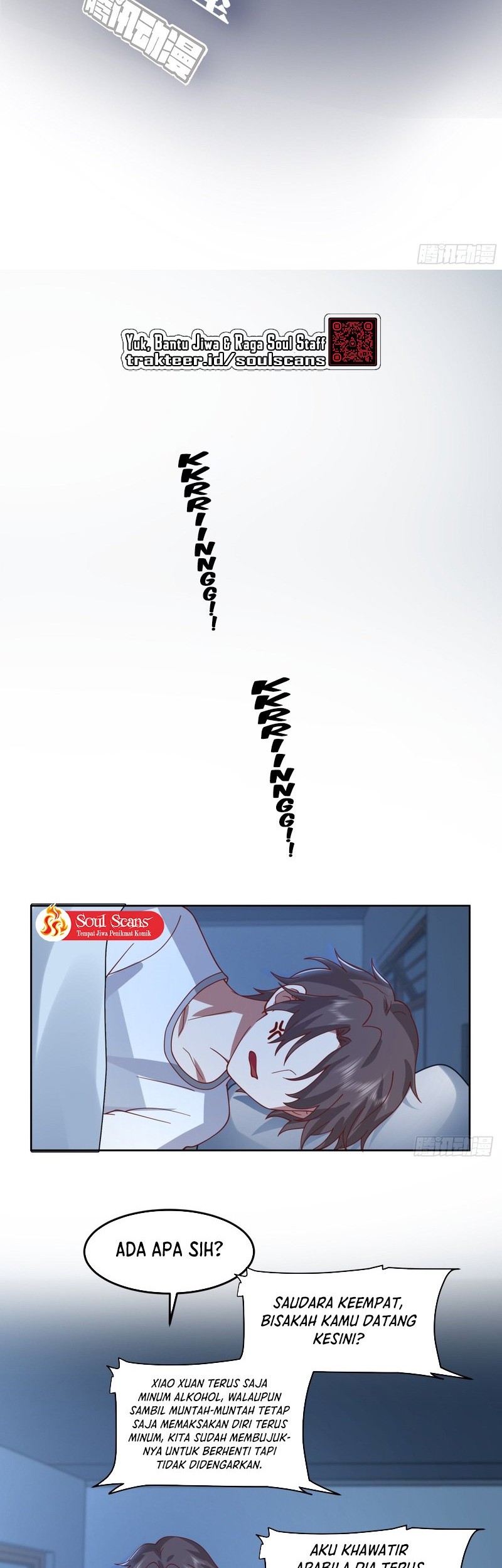I Really Don’t Want to Be Reborn Chapter 81 Gambar 4