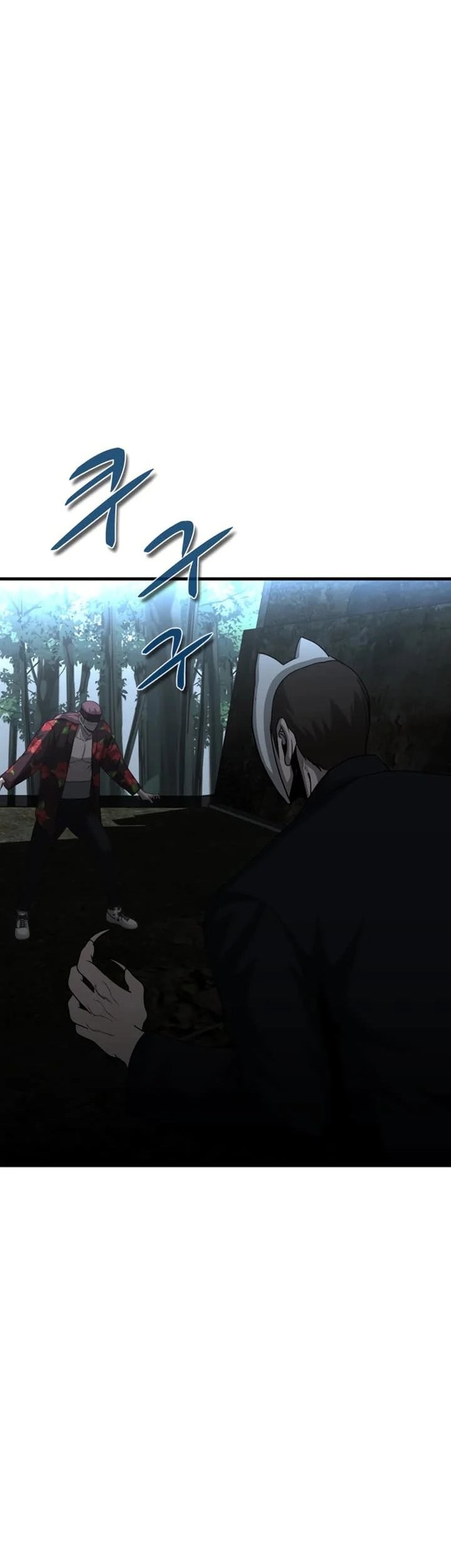 Decide to Be a Villain Chapter 29 Gambar 35