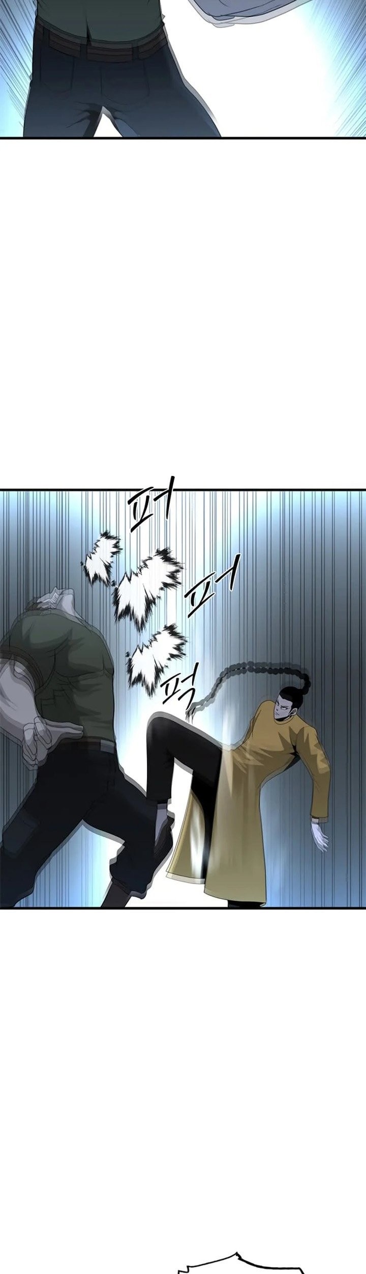 Decide to Be a Villain Chapter 28 Gambar 28