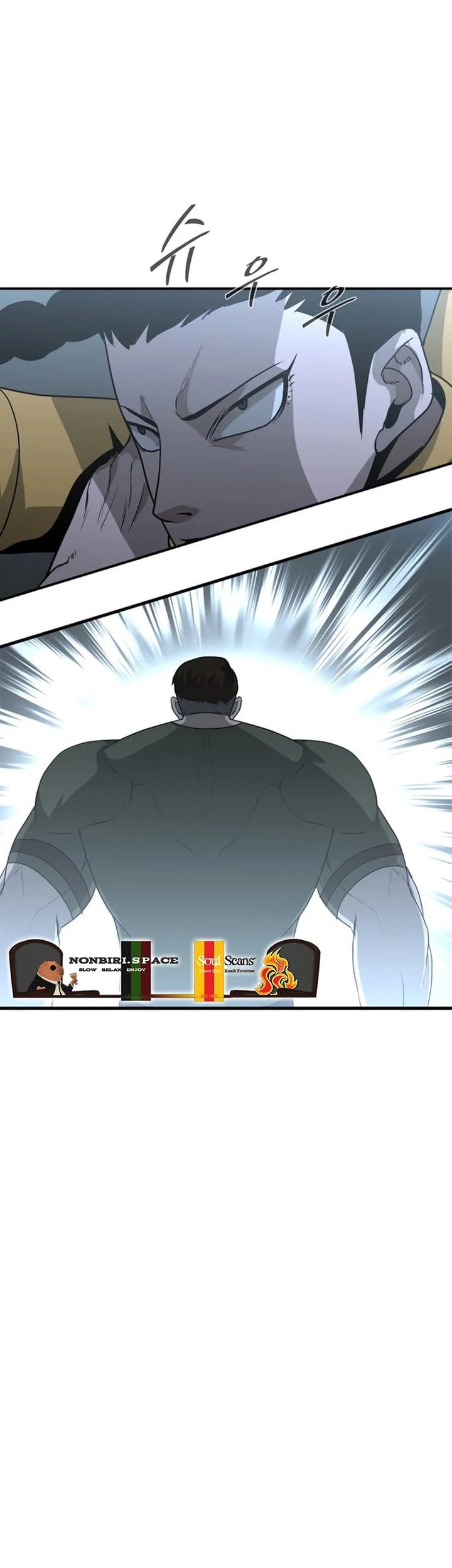 Decide to Be a Villain Chapter 28 Gambar 31