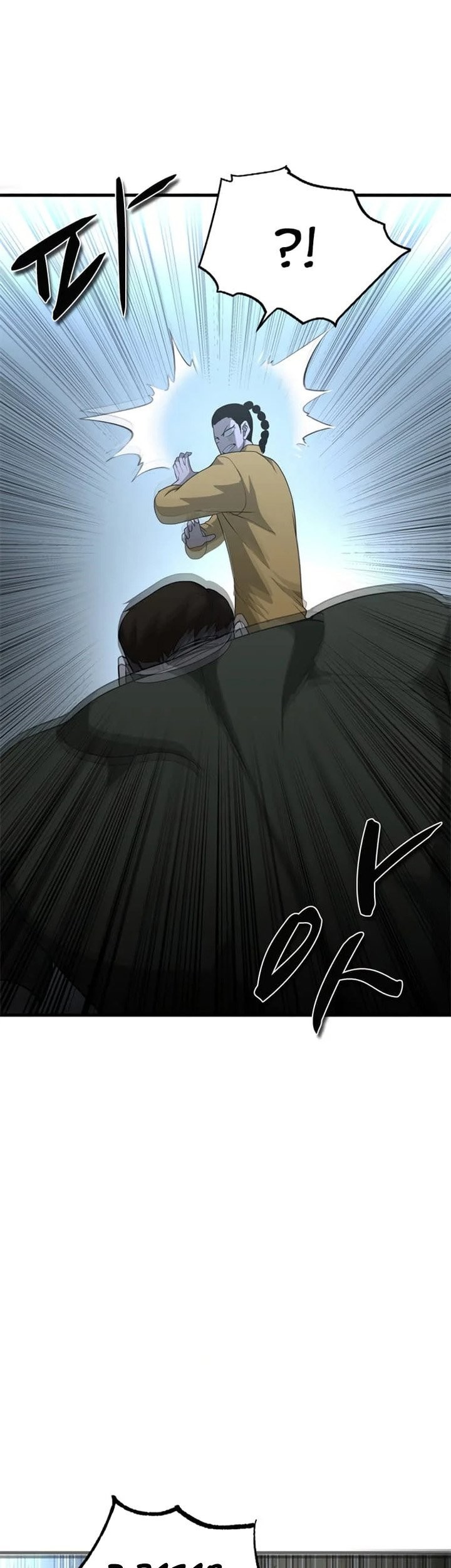 Decide to Be a Villain Chapter 28 Gambar 32