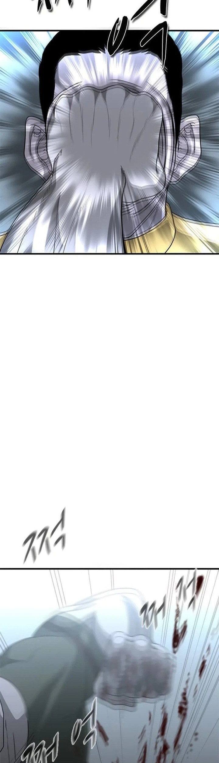 Decide to Be a Villain Chapter 28 Gambar 39