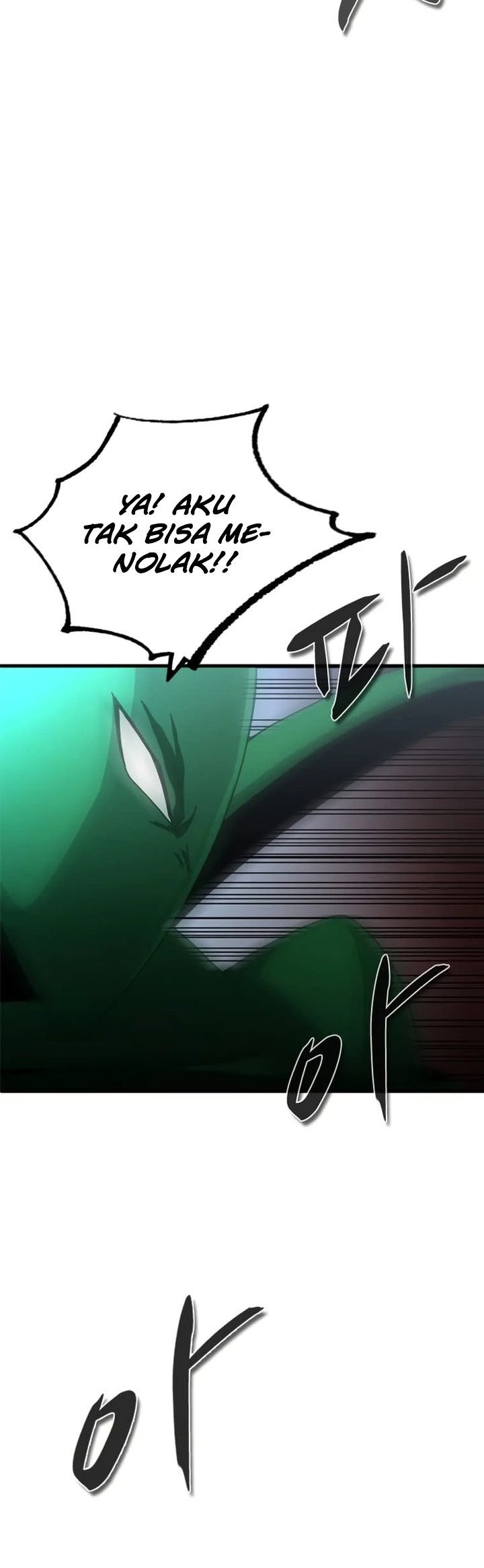 Decide to Be a Villain Chapter 28 Gambar 4