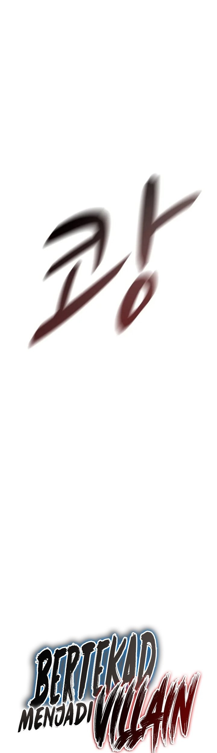 Decide to Be a Villain Chapter 28 Gambar 5